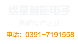沁陽市華中糧油機械有限公司